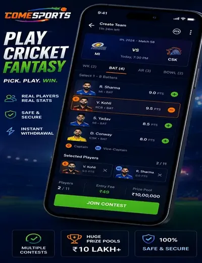 Zz999bet (zz 999 bet) fantasy cricket & matchday visual 2